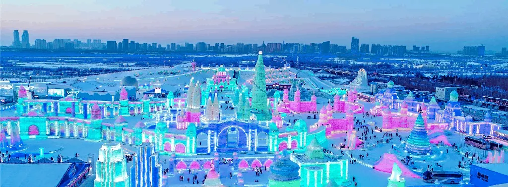 What Are the New Highlights of the 27th Harbin Ice and Snow World 2025–2026?