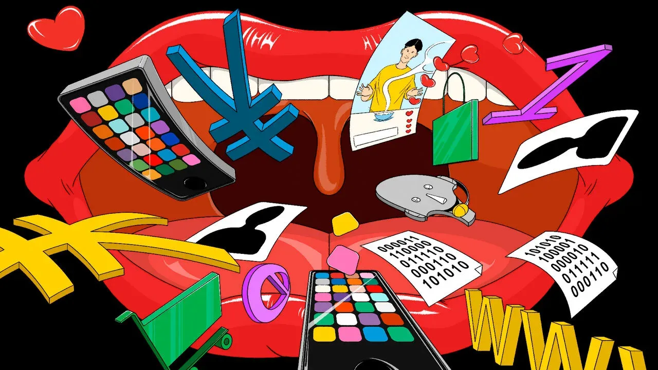 How Powerful Is China's Short Video Algorithm?