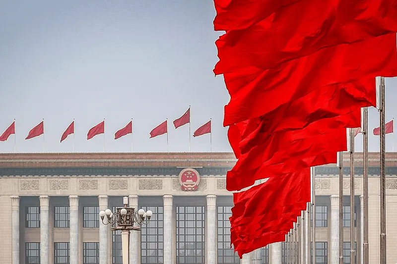 What Do Young People in China Think About the Two Sessions?