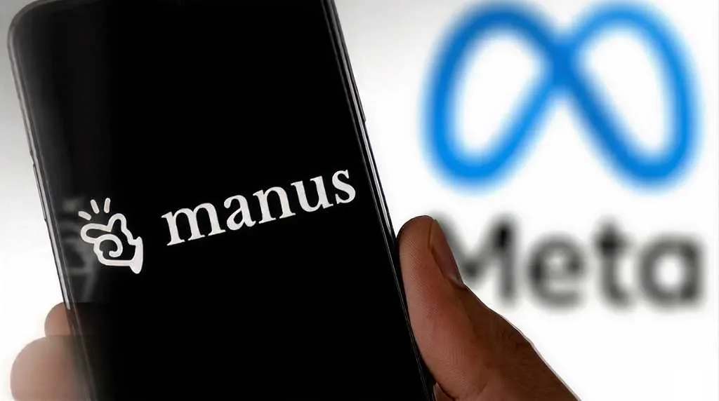 Why Did China Halt the Manus Acquisition?