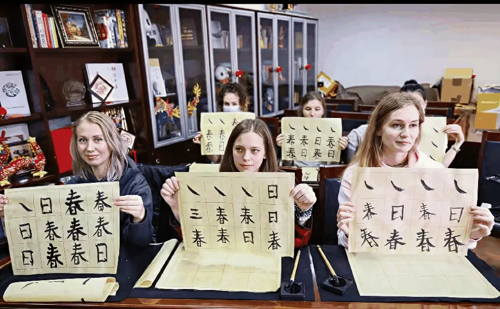 Why Are More Foreigners Learning Chinese?