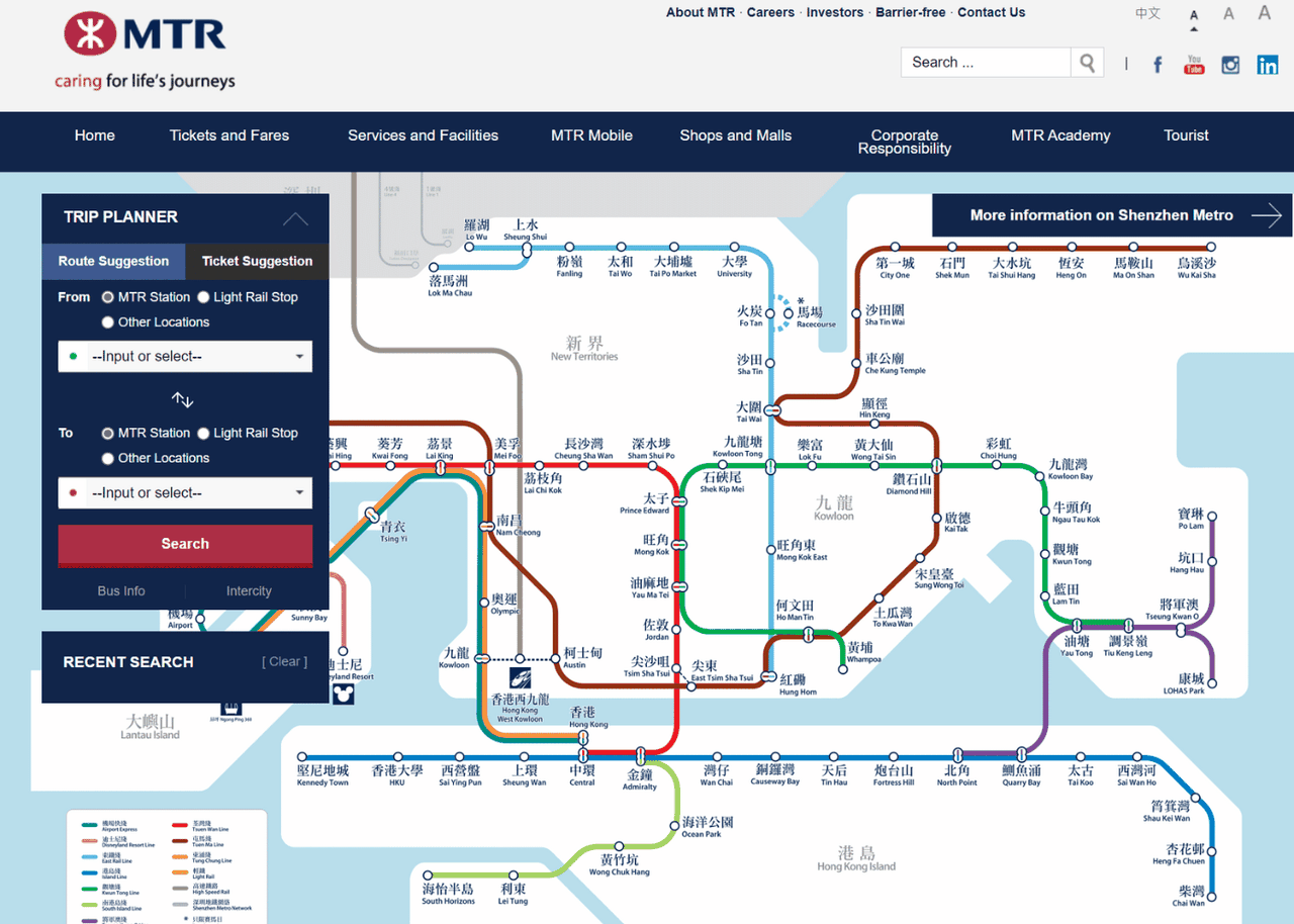 Screenshot of the Hong Kong MTR route map and official trip planner interface, showing metro lines, stations, and route planning options for travelers
