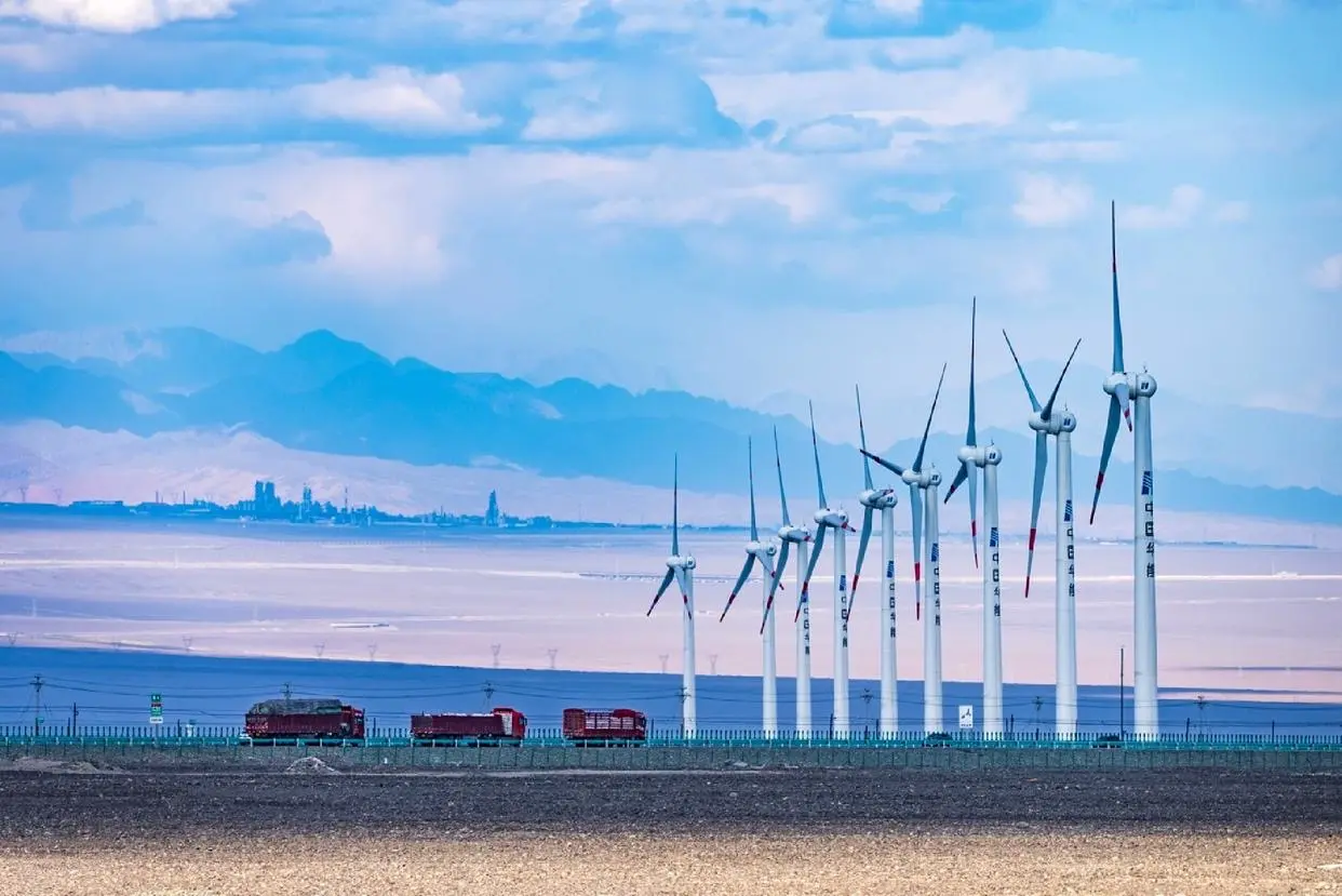 China's new energy industry