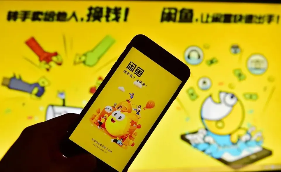 selling unused items